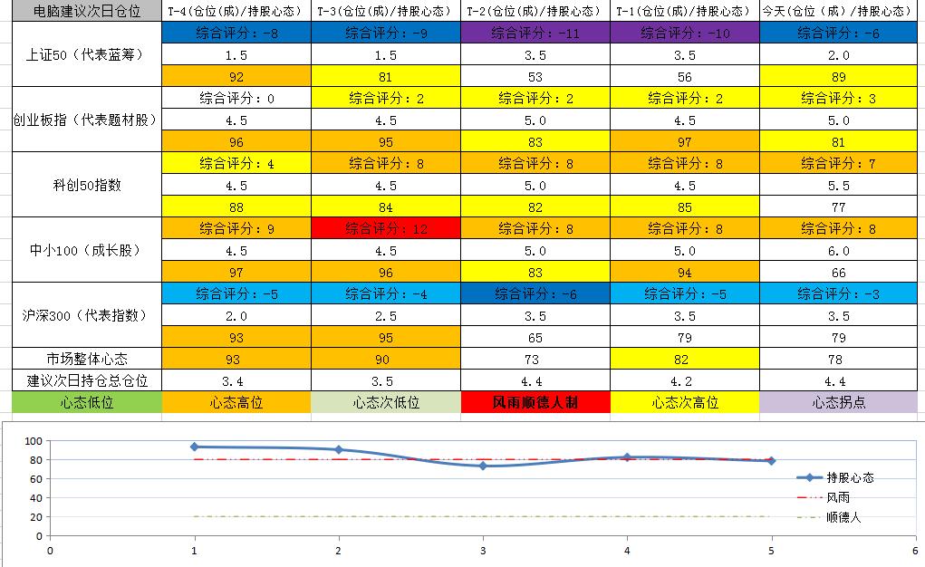 哈森股份，探索多元業務的卓越企業，哈森股份，多元業務的卓越企業探索