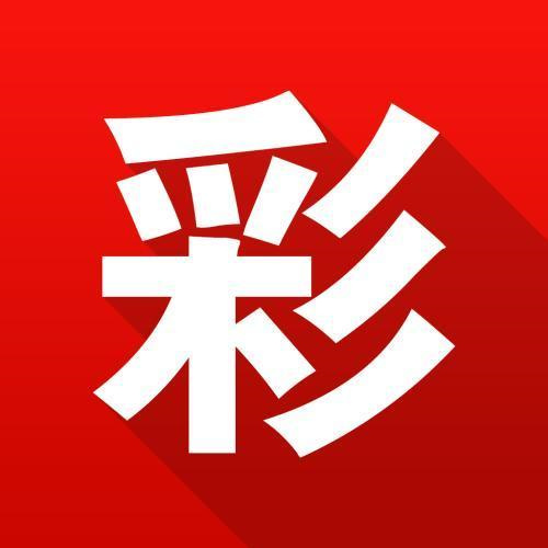 新澳門資料免費(fèi)大全的特點(diǎn)和優(yōu)勢(shì)，澳門資料免費(fèi)大全，特點(diǎn)與優(yōu)勢(shì)概覽