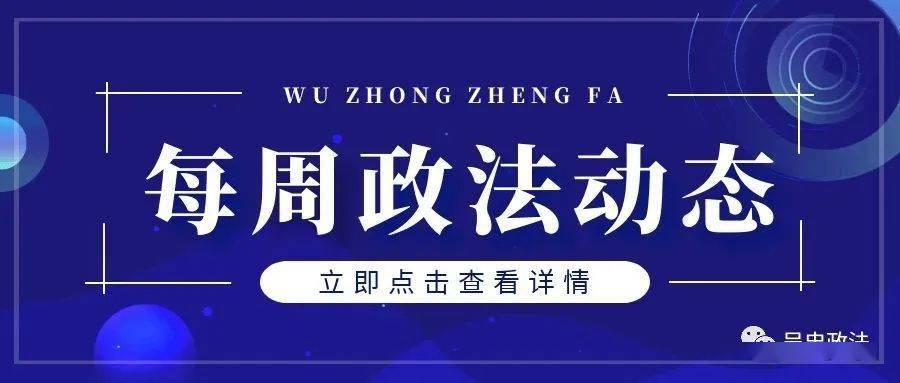 揭秘精準(zhǔn)新傳真背后的秘密，解碼數(shù)字77777與88888的力量，揭秘?cái)?shù)字傳真背后的秘密，解碼數(shù)字77777與88888的神秘力量