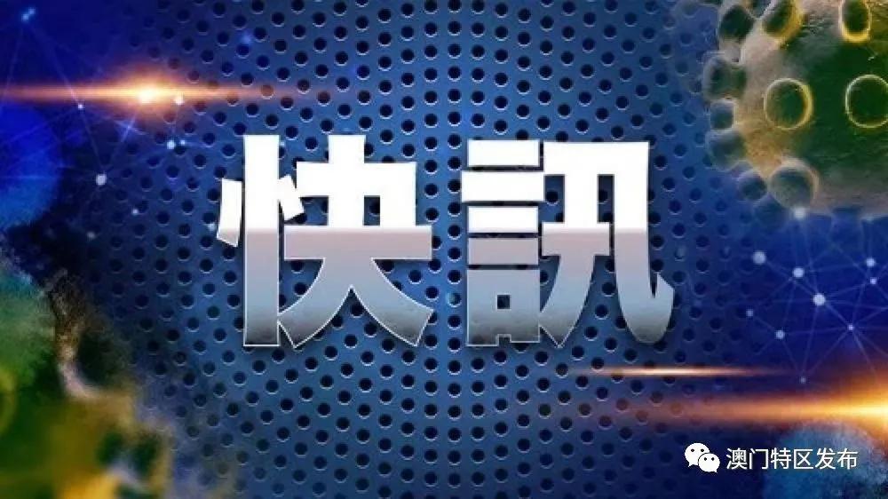 澳門一碼一碼100準確，揭秘澳門彩票的魅力與真相，澳門彩票揭秘，一碼一碼精準魅力與真相探索