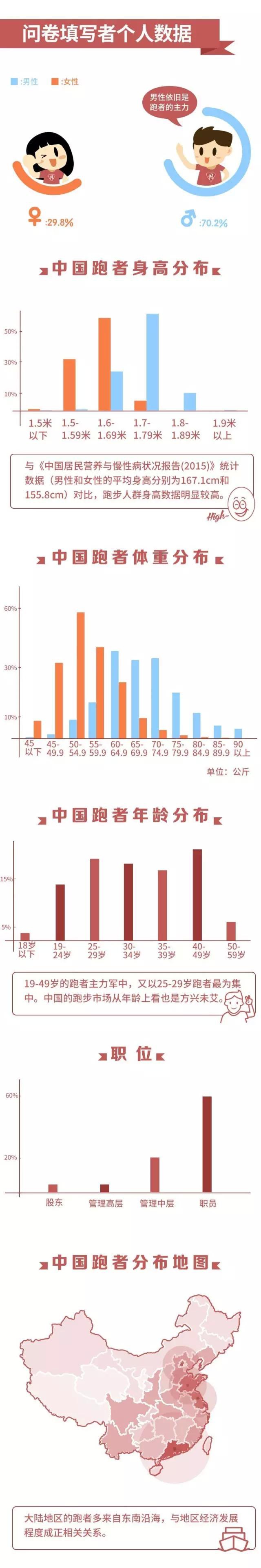 揭秘香港今晚開獎記錄，探索彩票背后的故事與奧秘（2023年），揭秘香港彩票開獎記錄背后的故事與奧秘（2023年最新）