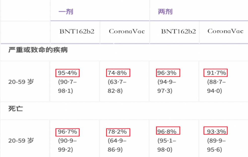 香港近50期歷史記錄查詢，回顧與探索，香港近50期歷史記錄回顧與探索