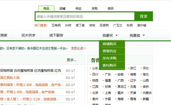 澳門濠江論壇,定性分析解釋定義_Tablet47.16