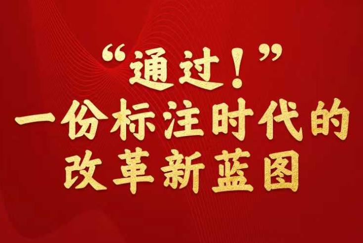 新澳門一碼三中三必中，探索與解析，澳門一碼三中三必中現象，深度探索與解析