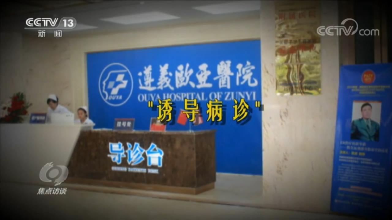 男科小常識，了解男性健康，守護男性生活品質(zhì)，男科小常識，守護男性健康與生活品質(zhì)