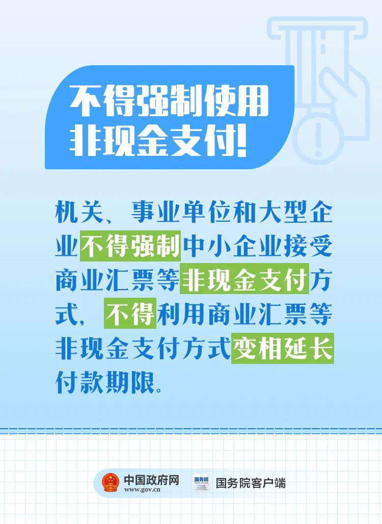 揭秘精準(zhǔn)跑狗圖，探索神秘的數(shù)字組合世界——77777與88888的魅力，揭秘精準(zhǔn)跑狗圖，探索數(shù)字組合世界之魅力——以77777與88888為中心的故事