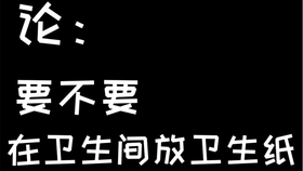 綁架毛乎乎為何下架，探究背后的原因與啟示，綁架毛乎乎下架背后的原因與啟示探究