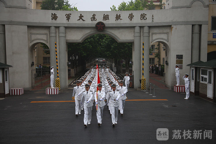 海軍大連艦艇學(xué)院，一本軍事教育的璀璨明珠，海軍大連艦艇學(xué)院，軍事教育的璀璨明珠