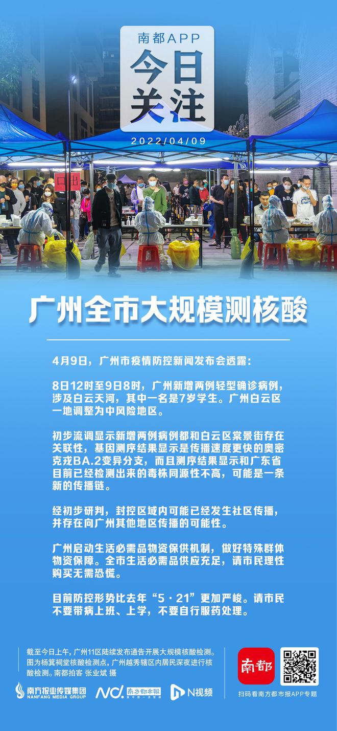 遼寧艦最新出海動態今日關注，展現中國海軍力量的堅定步伐，遼寧艦最新出海動態引關注，展現中國海軍力量的堅定步伐