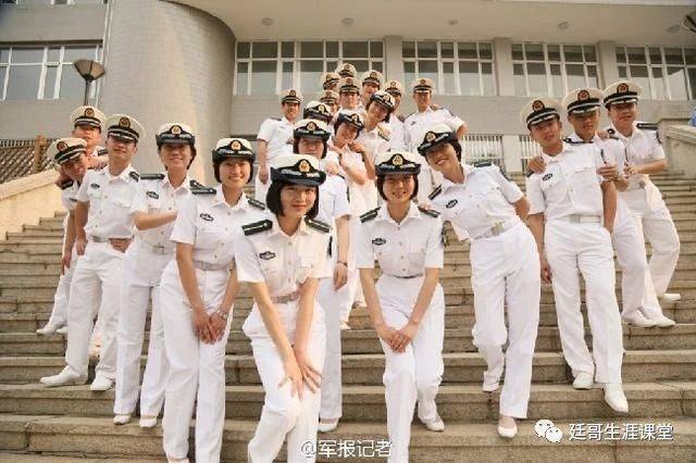 海軍大連艦艇學院