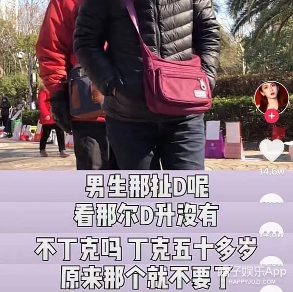 上海婚戀網站排名及其影響力分析，上海婚戀網站排名及影響力深度解析