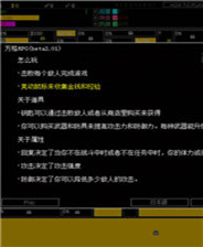 澳門平特一肖預測，警惕犯罪風險，遠離非法行為，澳門平特一肖預測，警惕犯罪風險，守護安全遠離非法行為