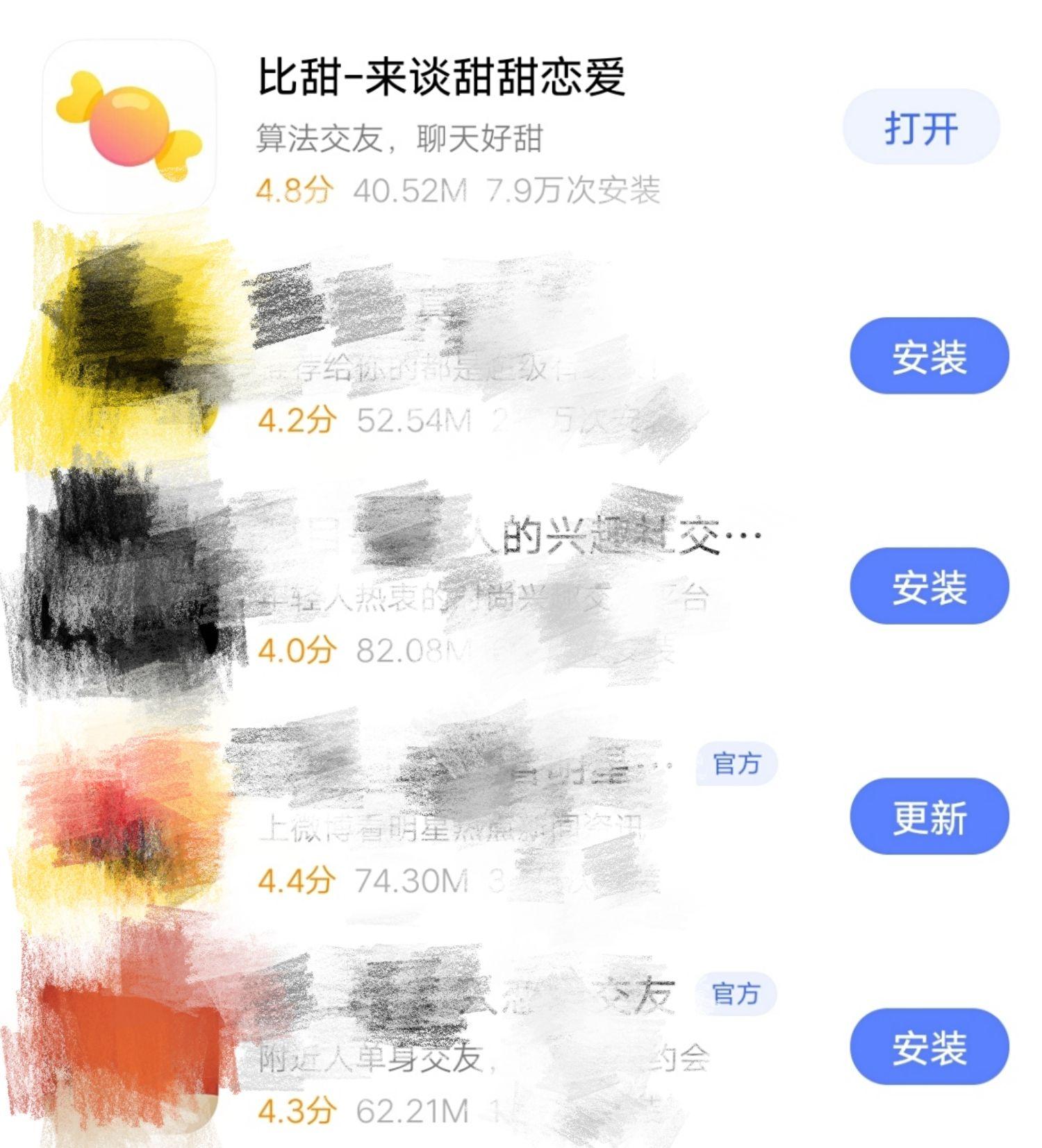 適合學(xué)生談戀愛的軟件，探索與解析，適合學(xué)生談戀愛的軟件，探索戀愛新領(lǐng)域