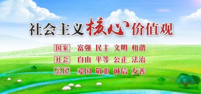 王中王366期指一生肖，探尋背后的文化魅力與深層含義，王中王366期生肖背后的文化魅力與深層含義探尋