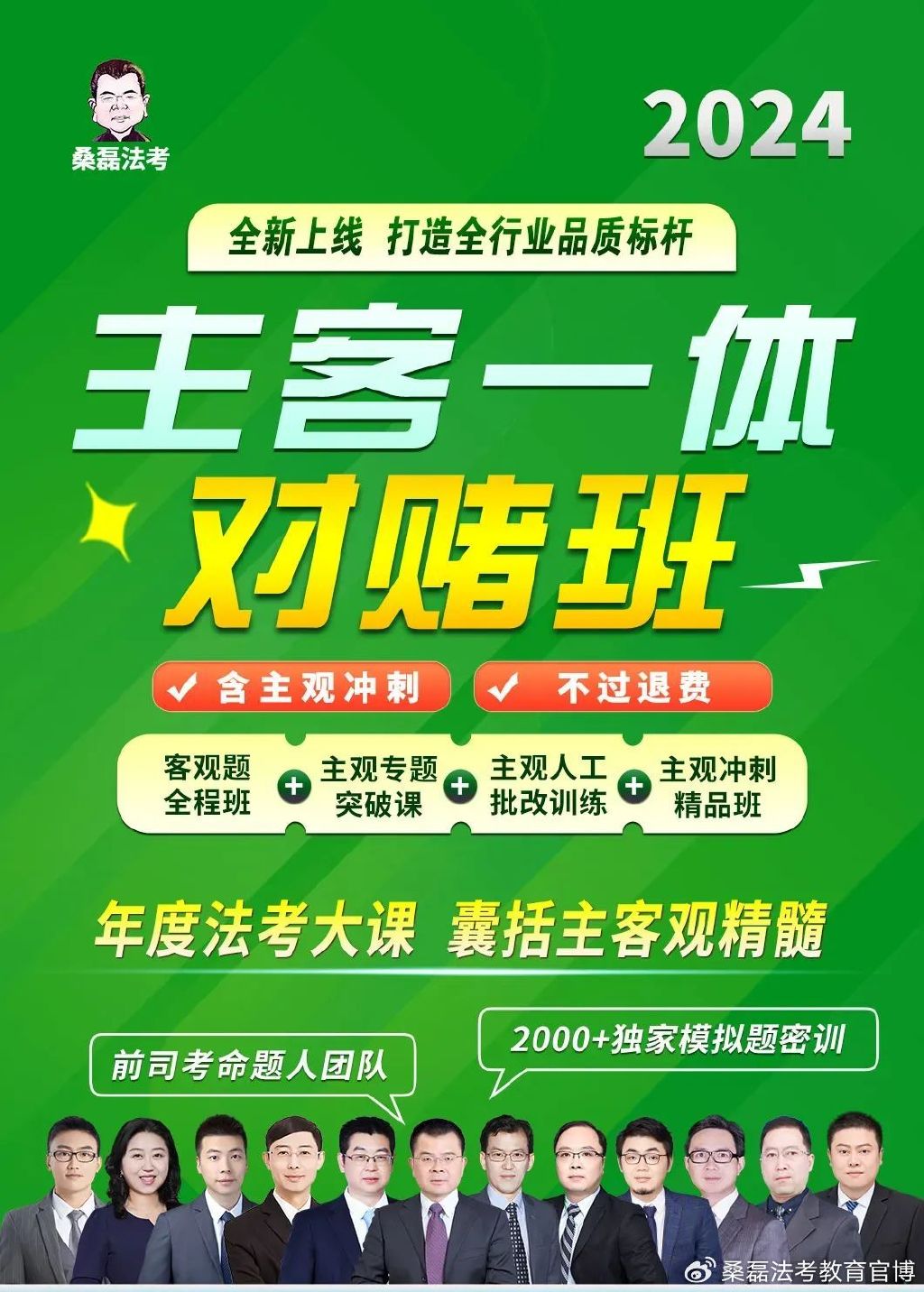 王中王一肖一馬期中期準丶co，策略、技術與未來的展望，王中王一肖一馬期中期準策略，技術、展望與未來之路