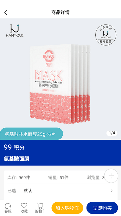 優聊電話聊天交友app，連接心靈的橋梁，優聊電話聊天交友app，心靈溝通的橋梁