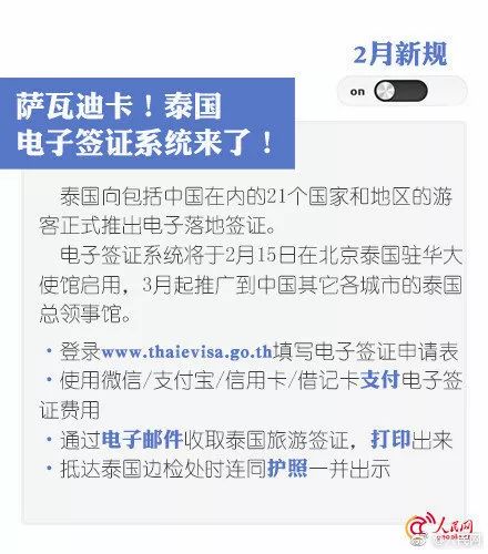 太原生活向導征婚信息——尋找生命中的那個TA，太原生活向導征婚信息，尋找生命中的另一半