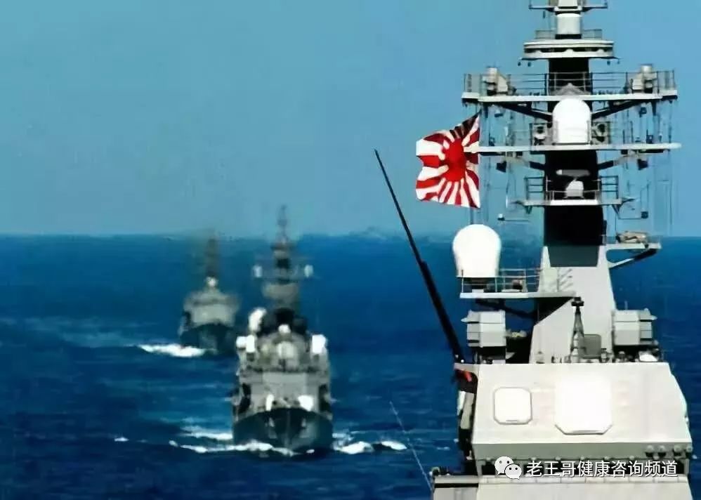 最新消息新聞，擊沉日本軍艦的震撼事件，震撼事件，最新消息擊沉日本軍艦