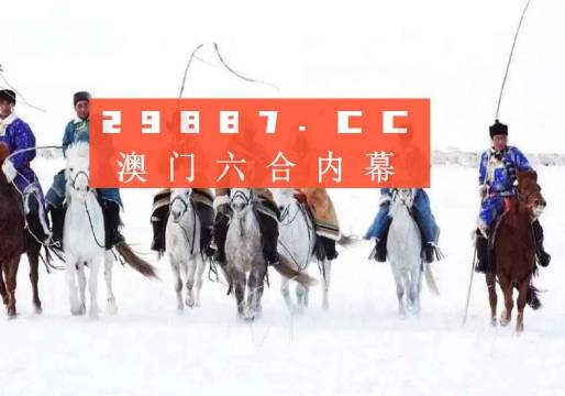 澳門開獎結果2023，探索與期待，澳門開獎結果2023最新揭曉，探索與期待的新篇章