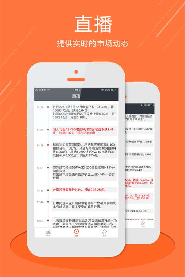 關于黃金網站app視頻大全的探討與警示，黃金網站APP視頻大全，深度探討與警示