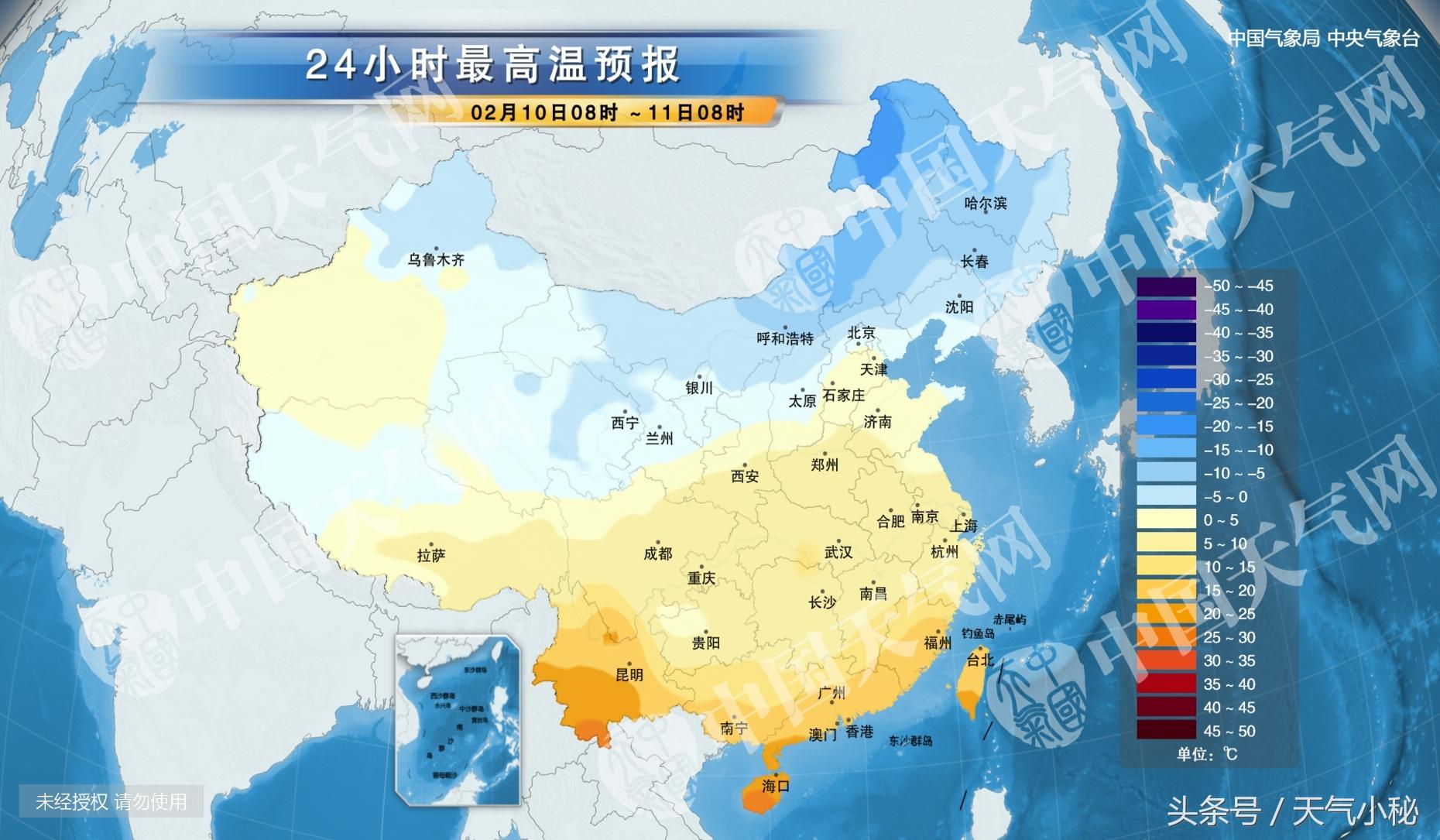 濟源天氣預報及氣象變化分析，濟源天氣預報與氣象變化深度解析