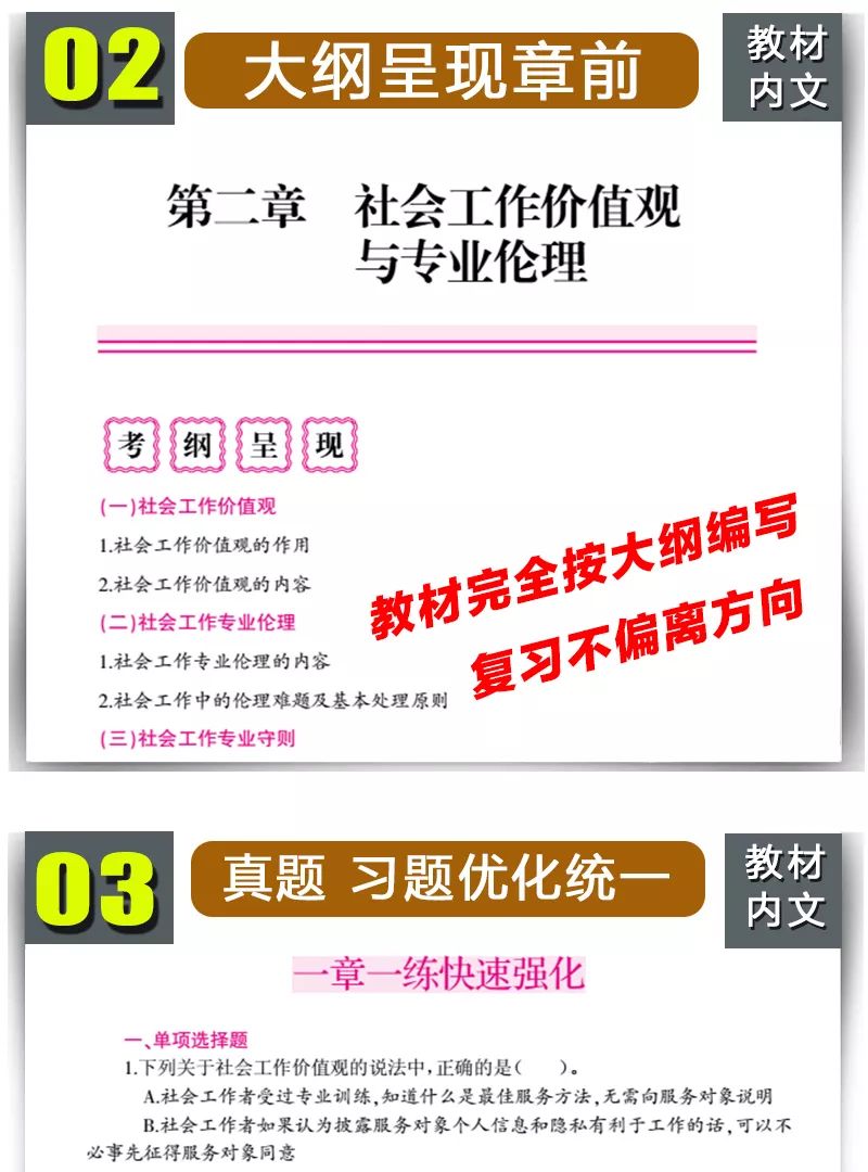 新澳門資料大全正版資料2025，探索與期待，澳門最新正版資料探索與期待，2025展望