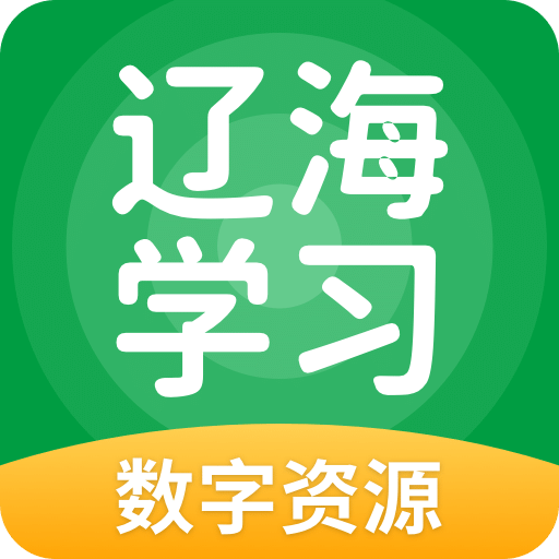 2025澳門大全資料免費