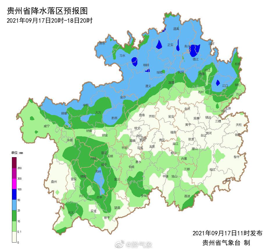 貴州遵義未來15天的天氣預(yù)報(bào)及影響分析，貴州遵義未來15天天氣預(yù)報(bào)及氣象影響分析