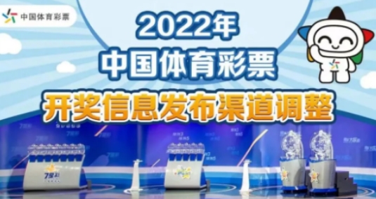 探索未來之路，關(guān)于新奧正版資料的免費提供與共享，未來之路探索，新奧正版資料免費共享與探索