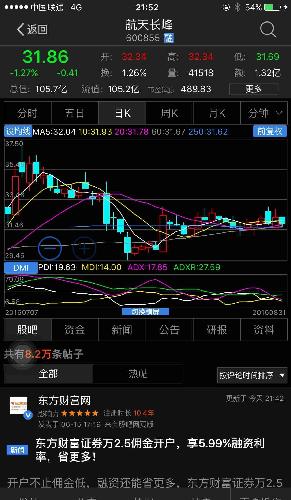 澳門特馬今晚開獎116期，探索彩票背后的文化與社會影響，澳門特馬第116期開獎，探索彩票背后的文化與社會影響