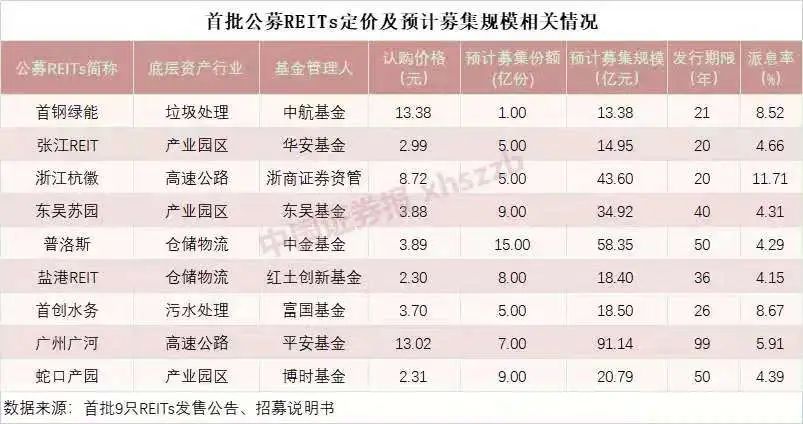 澳門3肖三碼必開一碼，探索與解析，澳門3肖三碼必開一碼深度解析與探索