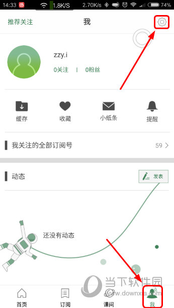 澳門開獎最快結果資料解析，澳門開獎結果快速解析資料