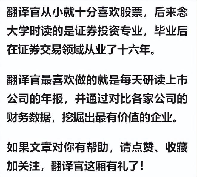 新澳門資料大全正版資料2023免費(fèi)下載，探索與解析，新澳門資料大全正版資料2023免費(fèi)下載，全面解析與探索