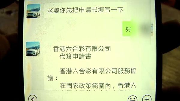 澳門六開彩開獎結果的下載，探索與解析，澳門六開彩開獎結果探索與解析指南